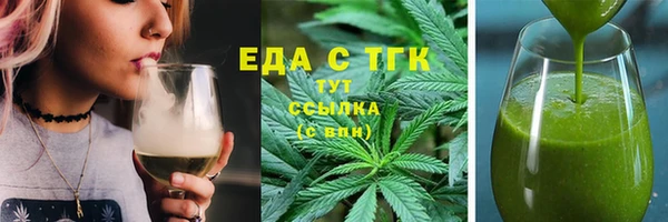 мет Аркадак