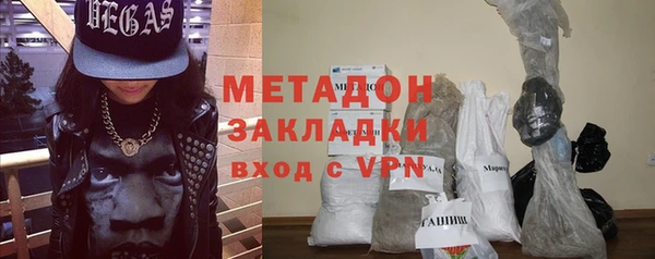 мет Аркадак
