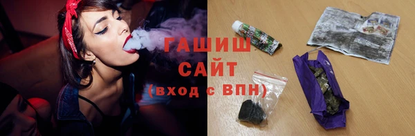 мет Аркадак