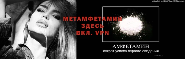 мет Аркадак