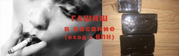 мет Аркадак