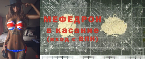 мет Аркадак