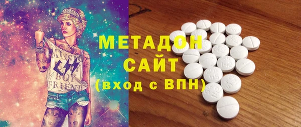 кристаллы Алзамай
