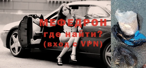 марихуана Арсеньев