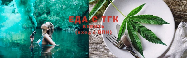 мет Аркадак
