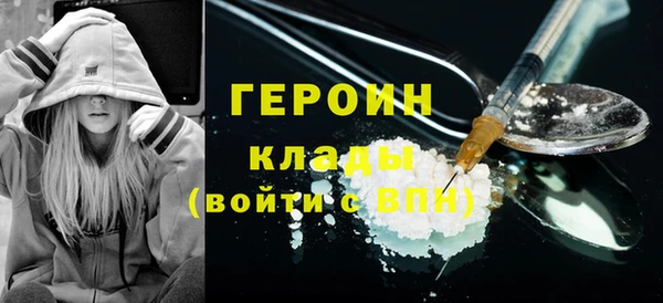 мет Аркадак